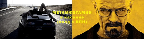 соль ск Наволоки