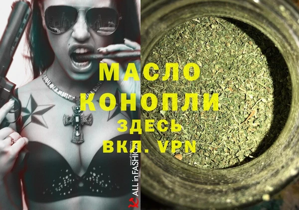 сатива Алексеевка