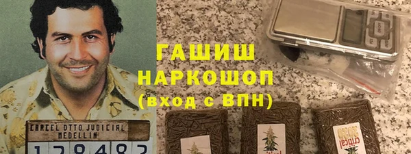 сатива Алексеевка
