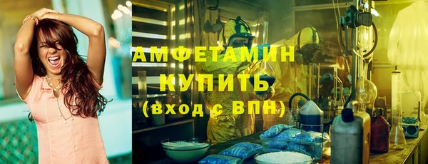 jwh Алексин