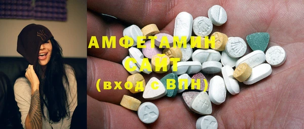 мяу мяу мука Арсеньев