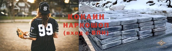 мяу мяу мука Арсеньев